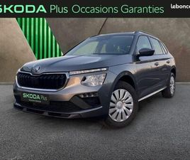 SKODA KAMIQ 1.0 TSI EVO 2 95CH ACTIVE