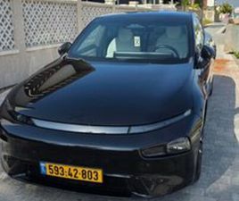 LONG RANGE DIAMOND חשמלי אוט׳ (276 כ״ס)