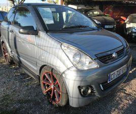 VOITURES SANS PERMIS OCCASIONS GRAND CHOIX DE 4 A 8500 EUROS 4