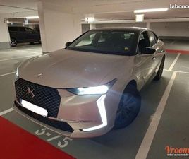 CITROEN DS4 DS AUTOMOBILES DS 4 E-TENSE 1.6 E-TENSE 225CH PHEV HYBRID BASTILLE + EAT8 1ERE MAIN