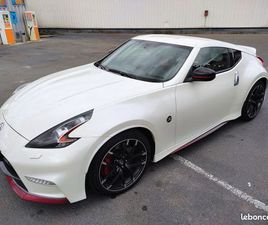 370Z NISMO