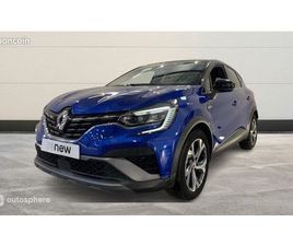 RENAULT CAPTUR 1.6 E-TECH HYBRIDE 145CH RS LINE -21