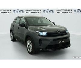 CITROËN C5 AIRCROSS PURETECH 130 S BVM6 FEEL