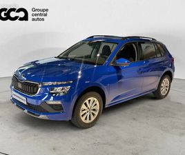 SKODA KAMIQ 1.0 TSI EVO 2 95 CH BVM5 SELECTION