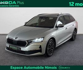 SKODA OCTAVIA COMBI 2.0 TDI 150 CH SCR DSG7 SELECTION