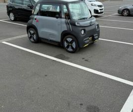 OPEL VERKAUFE EROCKS VON OPEL