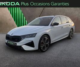 SKODA OCTAVIA COMBI 2.0 TFSI 265CH RS DSG7