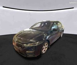 SKODA OCTAVIA RS FIRST EDITION 2.0TSI DSG