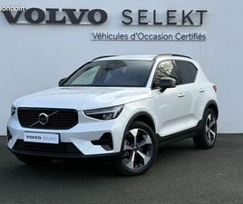 VOLVO XC40 B3 163 CH DCT7 PLUS