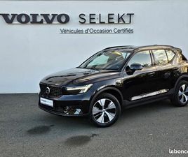 VOLVO XC40 T4 RECHARGE 129+82 CH DCT7 PLUS