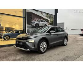 SKODA ELROQ 170 CH BATTERIE 50 CITY