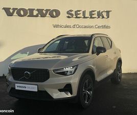 VOLVO XC40 B3 163 CH DCT7 PLUS