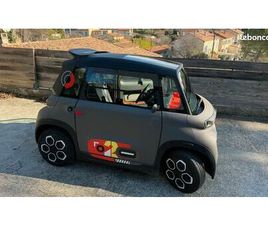 CITROEN AMI MY AMI PEPS