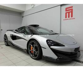 2019 MCLAREN 600LT HIGH SPECS RHD HK SUPPLIED