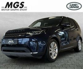 LAND ROVER DISCOVERY SE 3.0SD #AHK#LED#ACC#DAB#7-SITZE