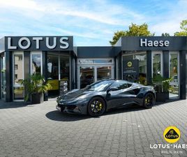 LOTUS EMIRA LOTUS EMIRA V6 FIRST EDITION - BY LOTUS HAESE