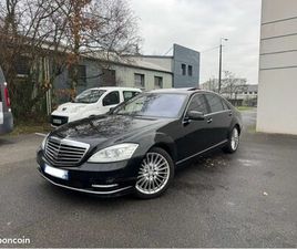 CLASSE S 500 4MATIC DESIGNO 388 CH V8 PHASE II 7G-TRONIC PHASE 2 / FULL OPTIONS / VENDU SANS GARANTI / ÉCHANGE REPRISE POSSIBLE