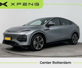 XPENG G6 RWD 66 KWH APPLE CARPLAY | TREKHAAK