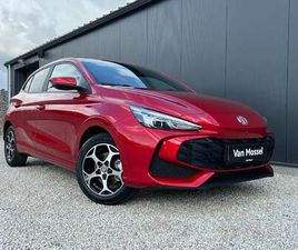 LUXURY 1.5 HYBRID | !!STOCK!!