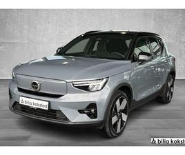 TWIN RECARGE/AWD/H-FESTE/HARMAN/K/ACC/MEMORY/LED/PANO