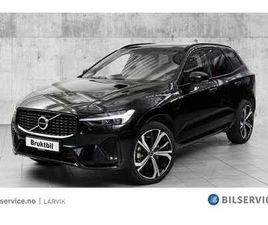 LONG RANGE SCANDEDT*PANO*H.F*ACC*HEADUP*H&K*21