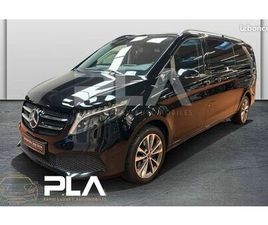 MERCEDES CLASSE V II (2) EXTRA-LONG 300 D 8 PLACES AVANTGARDE + CUIR + PORTES ELECTRIQUES + 360° + AIRMATIC