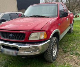 FORD F-150 LARIAT 1997 – V8 4.7L – CARACTÈRE US ??