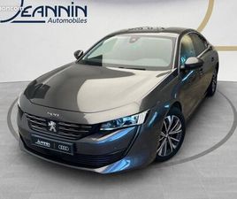 PEUGEOT 508 HYBRID 225 E-EAT8 ALLURE