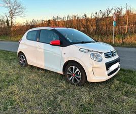 CITROEN C1 AIRSCAPE 2016