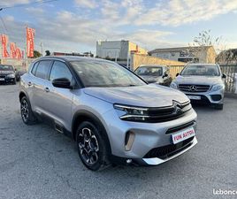 CITROEN C5 AIRCROSS BLUEHDI 130CH S&S C-SERIES