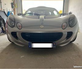 LOTUS ELISE LOTUS ELISE