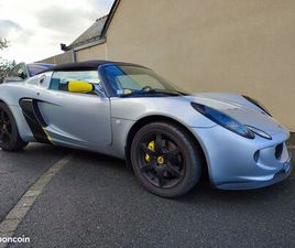LOTUS ELISE S2