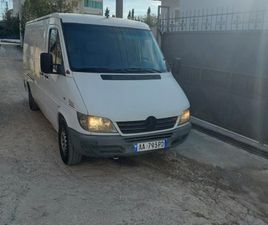 SPRINTER 208 OKAZION