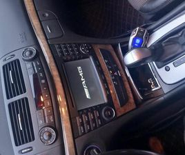 SHITET OKAZION BEZIN GAZ 0673069832 XHAMAT PARA MBRAPA ME LE