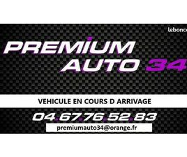 FORD KUGA 2.0 TDCI 136CH DPF TITANIUM 4X2