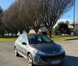 PEUGEOT 206+ 1.4I 75CV / 73000 KMS / VÉHICULE GARANTIE ◊