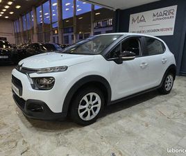 CITROEN C3 1.5 BLUEHDI 100CH S&S FEEL PACK E6.D