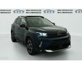 CITROËN C5 AIRCROSS HYBRIDE RECHARGEABLE 225 E-EAT8 SHINE