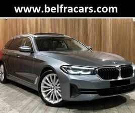 BMW SÉRIE 5 TOURING 520I 163CH AUTO TOITPANO/CAM360/CUIRCHAUF/REGVIT/CARPLAY/PDC/GAR12MOIS