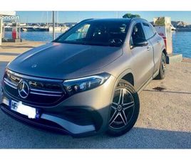 MERCEDES EQA 250 AMG – ÉLECTRIQUE – 55 000 KM ÉVOLUTIF – GRIS MAT MONTAGNE RARE – FULL OPTIONS