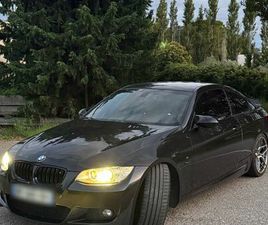330D E92 PACK M STAGE 3
