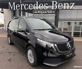 MERCEDES EQV 300 LONG 7 PLACES AVANTGARDE + CUIR + PORTES ELECTRIQUES + 360°