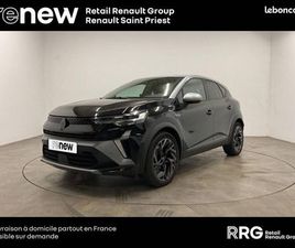 RENAULT CAPTUR RENAULT CAPTUR MILD HYBRID 160 EDC ESPRIT ALPINE