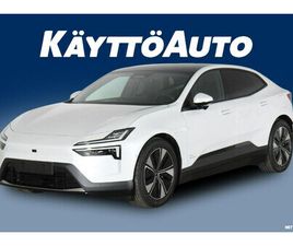 LONG RANGE DUAL MOTOR PRIME / PLUS JA PILOT PAKETIT, TUMMENNETUT TAKASIVULASIT