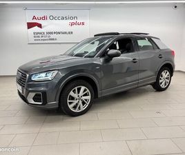 AUDI Q2 35 TFSI 150 S TRONIC 7 S LINE