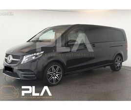 MERCEDES CLASSE V II (2) EXTRA-LONG 300 D 8 PLACES 4 MATIC PACK AMG + CUIR BEIGE + 2 PORTES ELECTRIQUES + CAMERA 360°