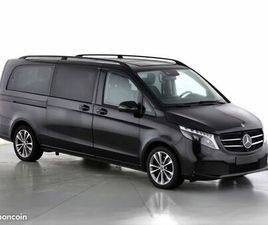 MERCEDES CLASSE V II (2) EXTRA-LONG 300 D 8 PLACES AVANTGARDE + CUIR + 2 PORTES ELECTRIQUES + 360° + AIRMATIC