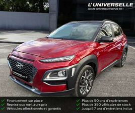 HYUNDAI KONA SKY