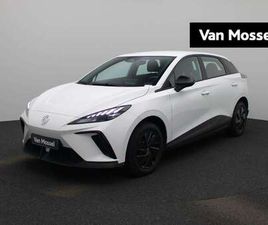 ELECTRIC STANDARD 51 KWH CA. 300 KM BEREIK | APPLE