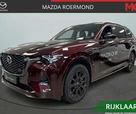 MAZDA CX-80 2.5 E-SKYACTIV PHEV HOMURA PLUS | RIJKLAAR | TREKH